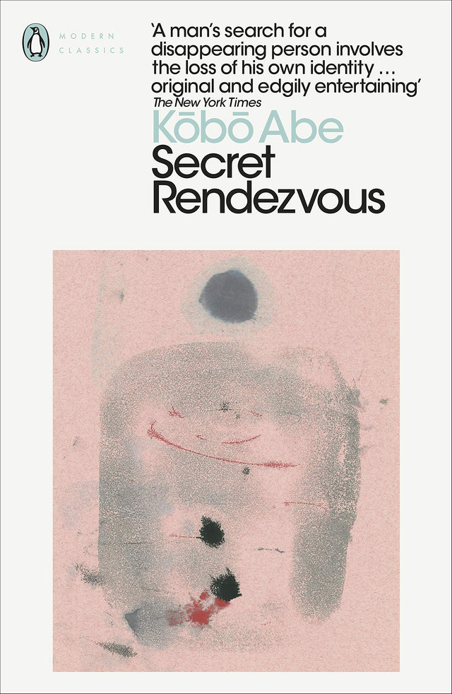 Secret Rendezvous - Retail Maharaj
