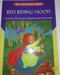 Fairy Tales Early Readers Red Riding Hood - Retail Maharaj