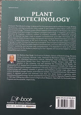 PLANT BIOTECHNOLOGY, 4TH EDITION - Retail Maharaj