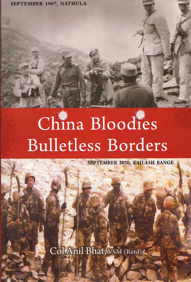 China Bloodies Bulletless Borders - Retail Maharaj