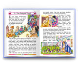 Famous Tales of Tenali Raman (English) Witty Stories for Children - Retail Maharaj
