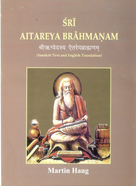 Sri Aitareya Brahmanam (2 Vols) - Retail Maharaj