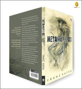 Metamorphosis - Retail Maharaj