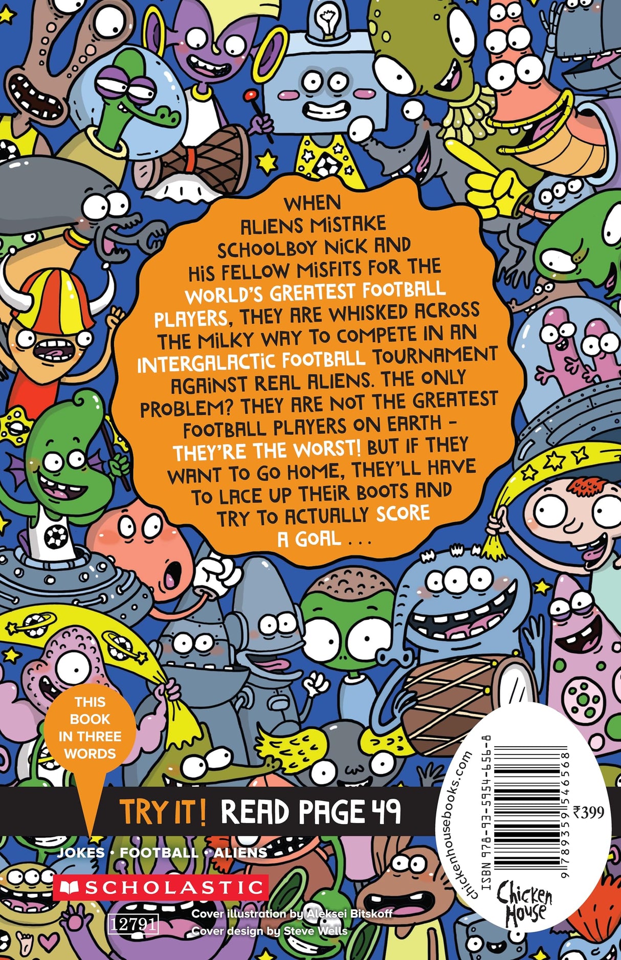 The Galaxy World Cup - Retail Maharaj