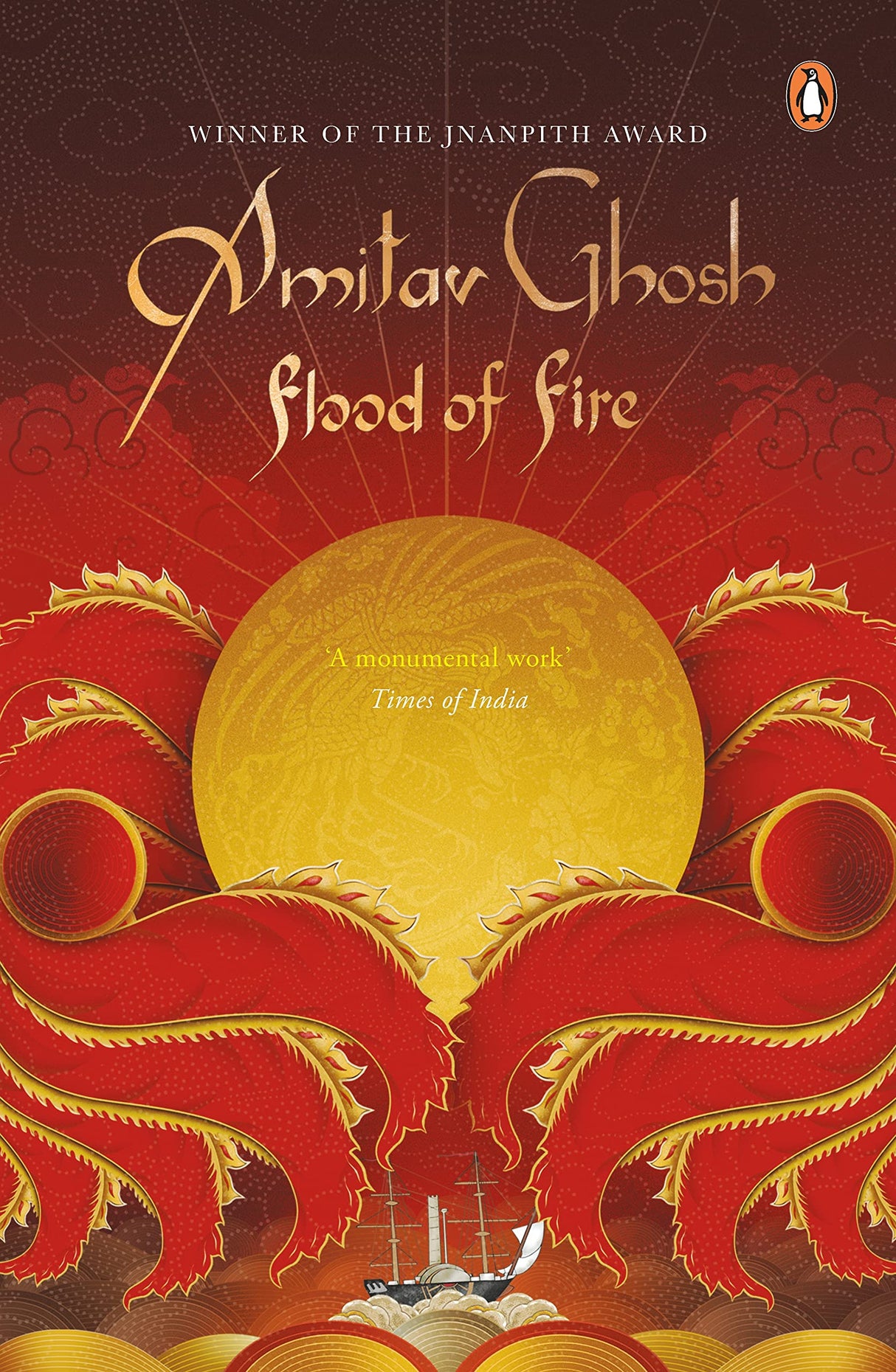 Flood of Fire (PB) - Retail Maharaj