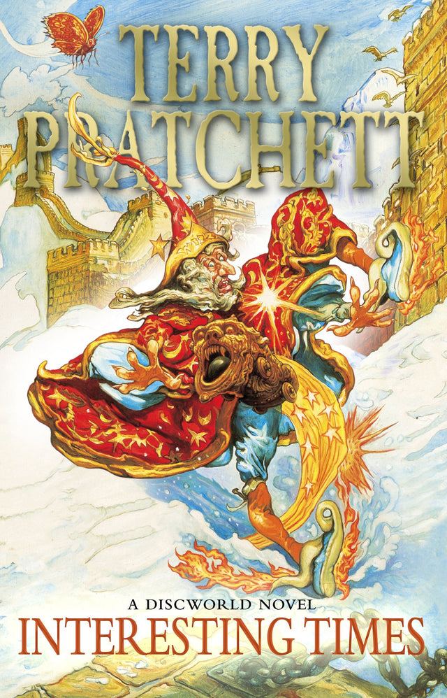 Interesting Times: (Discworld Novel 17) - Retail Maharaj