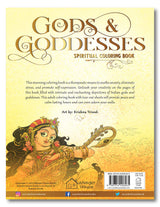 Gods and Goddesses - Spiritual Coloring Book - Retail Maharaj