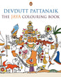 The Jaya Colouring Book - Retail Maharaj
