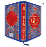 The Bhagavad Gita (Deluxe Hardbound Edition) - Retail Maharaj
