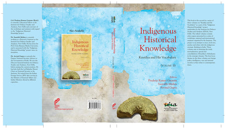 Indigenous Historical Knowledge: Kautilya and His Vocabulary (Vol.II) - Retail Maharaj