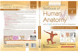Textbook Of Human Anatomy With Color Atlas And Clinical Integration 2 Vol Set (Vol 3 Lower Limb & Vol 4 Abdomen And Pelvis) With Companion Workbook (Pb 2024) - Retail Maharaj