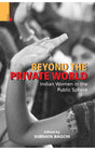 Beyond the Private World: Indian Women in the Public Sphere - Retail Maharaj