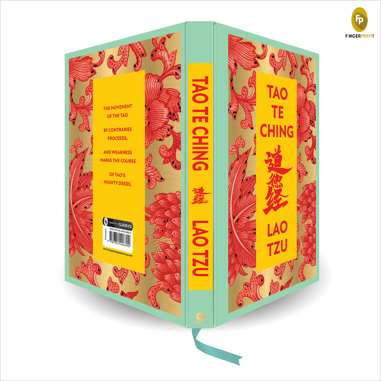 Tao Te Ching (Deluxe Hardbound Edition) - Retail Maharaj