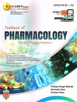Textbook of Pharmacology for BSc Nursing Students - Retail Maharaj