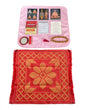Balika Puja Kit - Retail Maharaj