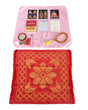 Balko Puja Kit - Retail Maharaj