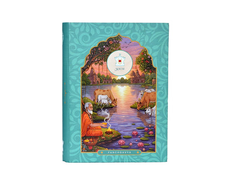 Panchgavya Puja & Well Being Kit - Retail Maharaj