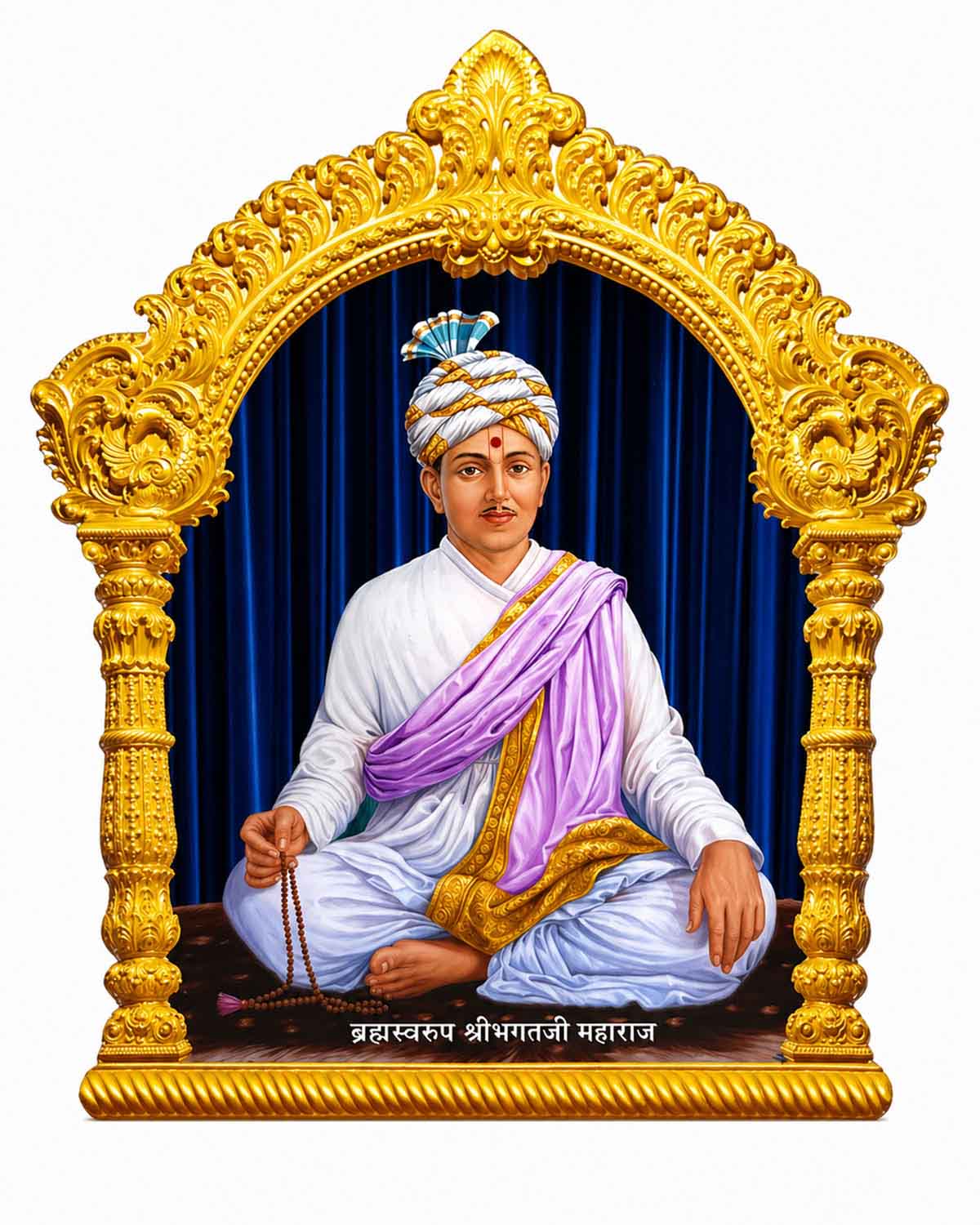 Guru Parampara & Aksharderi Acrylic Cut Out Set