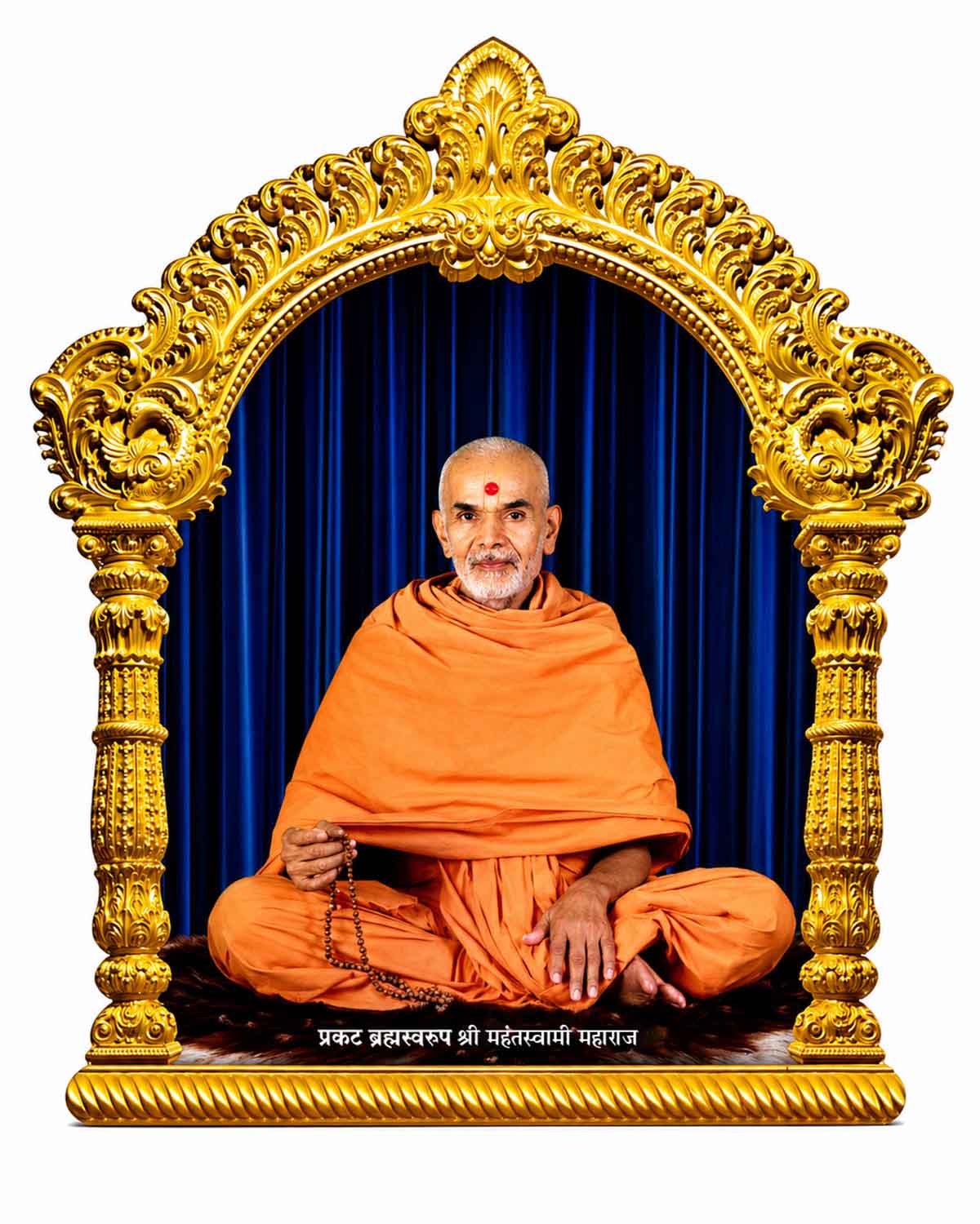 Guru Parampara & Aksharderi Acrylic Cut Out Set