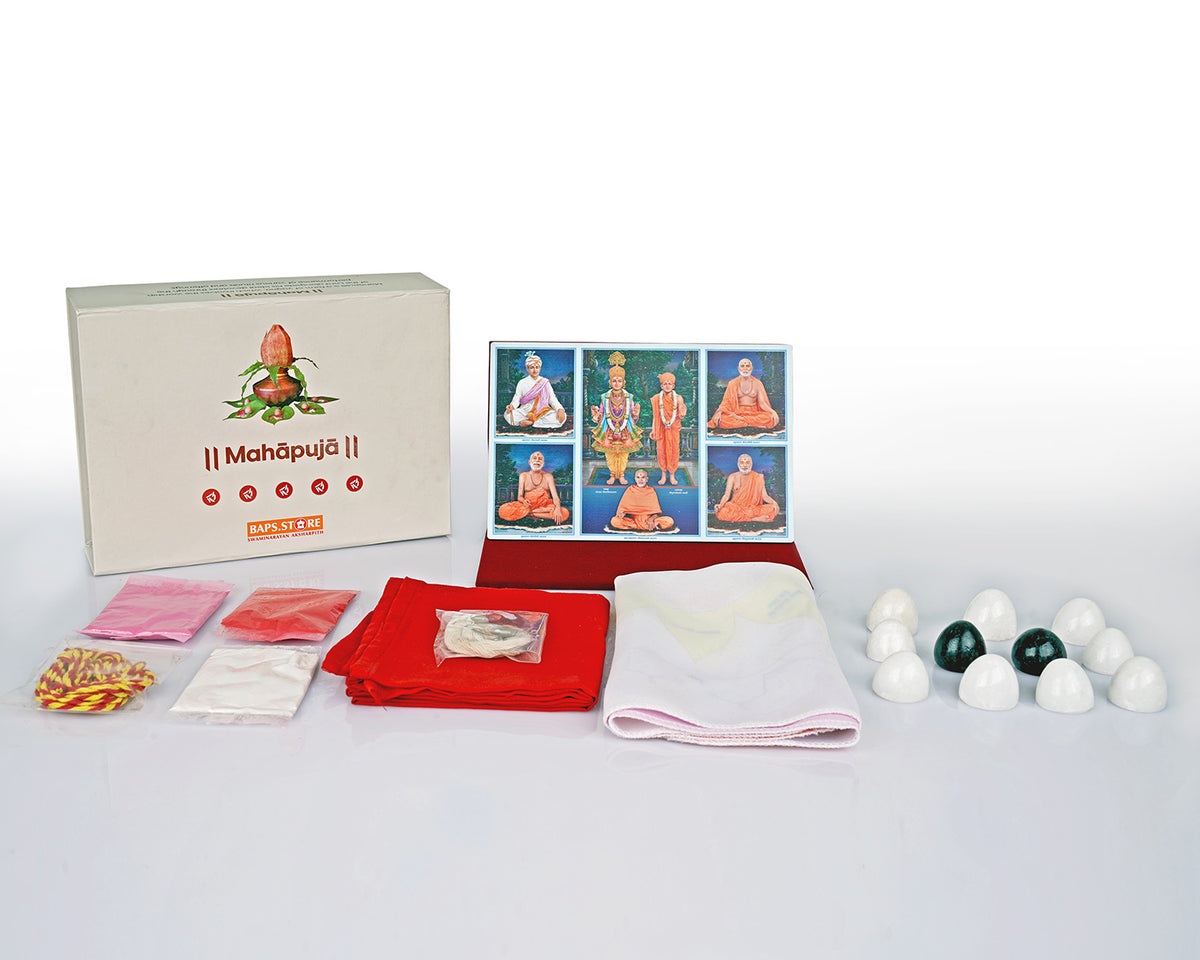 Shree Swaminarayan Mahapuja Kit