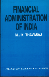 Financial Administration of India - Retail Maharaj