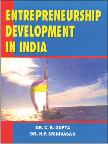 Entrepreneurial Development in India - Retail Maharaj