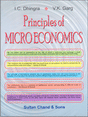 Principles of Micro Economics - Retail Maharaj