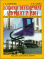 Economic Development & Policy in India - Retail Maharaj