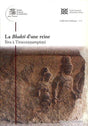La bhakti dune reine: Siva a Tiruccennampunthi (French) - Retail Maharaj