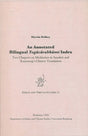 An annotated bilingual Yogacarabhumi index: two chapters on meditation in Sanskrit and Xuanzangs Chinese translation - Retail Maharaj