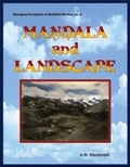 Mandala and landscape - Retail Maharaj