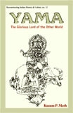 Yama: the glorious lord of the other world - Retail Maharaj