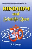 Hinduism and scientific quest - Retail Maharaj