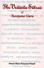 The Vedanta sutras of Narayana Guru, with an English transl. of the original Sanskrit and comm. by Swami Muni Narayana Prasad, with a prologue by Guru Nitya Chaitanya Yati, 2nd ed - Retail Maharaj