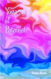Yoga-sutra of Patanjali, with English transliteration and transl. by Saugata Bhaduri, with an introd. in English - Retail Maharaj