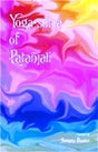 Yoga-sutra of Patanjali, with English transliteration and transl. by Saugata Bhaduri, with an introd. in English - Retail Maharaj
