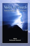 Voice of death: traditional thought and modern science - Retail Maharaj