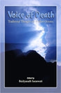 Voice of death: traditional thought and modern science - Retail Maharaj