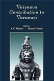 Vaisnava contribution to Varanasi - Retail Maharaj
