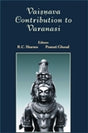 Vaisnava contribution to Varanasi - Retail Maharaj