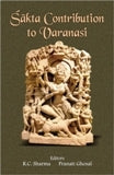Sakta contribution to Varanasi - Retail Maharaj
