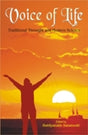 Voice of life: traditional thought and modern science - Retail Maharaj