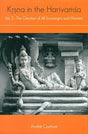 Krsna in the Harivamsa, Vol.2: the greatest of all sovereigns and masters - Retail Maharaj