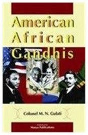American African Gandhis