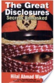 Great Disclosures Secrets Unmasked