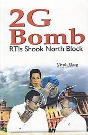 2g Bomb Rtis Shook North Block