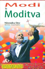 Modi To Moditva