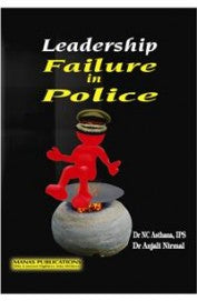 Leadership Failure In Police