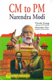 Cm To Pm Narendra Modi