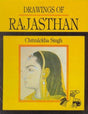Varaha: in Indian art, culture and literature - Retail Maharaj